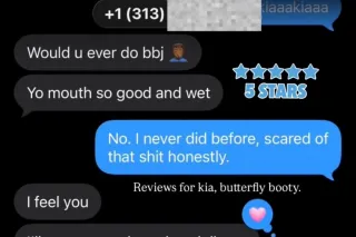 12 𝑴𝑰𝑳𝑬 𝑹𝑫📍𝑰𝑴 𝑯𝑶𝑴𝑬 𝑼𝑵𝑻𝑰𝑳 𝑻𝑼𝑬𝑺𝑫𝑨𝒀💋 $100 𝑺𝑺 𝑺𝑷𝑬𝑪𝑰𝑨𝑳 𝑼𝑵𝑻𝑰𝑳 8𝑷𝑴🫶🏾 𝑵𝑶 𝑩𝑨𝑹𝑬 𝑺𝑬𝑹𝑽𝑰𝑪𝑬𝑺 - Image 6