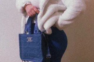 ❄ 🐰 💋 LAST WEEK IN TOWN 💋 ❄ 🐰 - Image 6