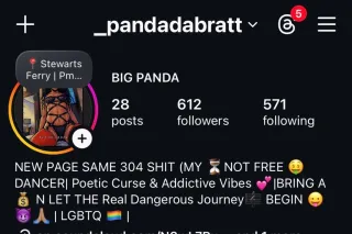 🧚🏽Chocolate 🍫 Discreet Quiet S... - Image 4