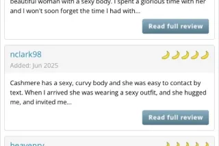 📍Qv🌹140✔ incall ✨ 👅🎩 αναιℓαвℓє 24/7 ⏰ тσρ - Image 5