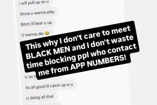 sneaky link 🔗 your secret cum bucket 🤫 incall only❗ 🚫I DONT SEE BLACK MEN 🚫I DONT REPLY TO APP NUMBERS ❗ - Image 8