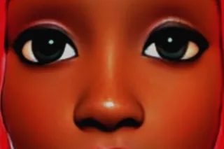 Head 🗣 Ad - 43 - Image 2