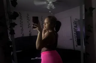 💋Come have fun💋 willing to ple... - Image 4