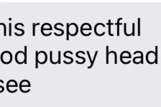 come get the best head of your life come see why they call me ju nasty lets have fun - Image 5