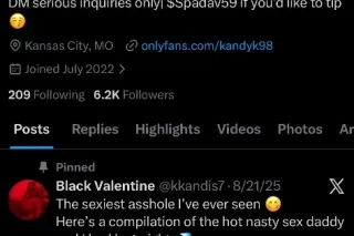 A place where fantasies are felt, not rushed👠🍷💋🖤INCALL/OUTCALL AVAILABLE 📞 - Image 7