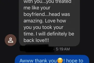 BIG Clit Lovie🍒💦| Outcalls + Cardates 🚘 |AFTER DARK $60 BJ $100 BBJ deal🌃🚙🍆💦 - Image 7