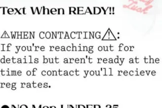 𝘉𝘉𝘞 𝘗𝘩𝘢𝘵 𝘑𝘶𝘪𝘤𝘺💦✨️ 🤫HERE Until 8pm🎄 - Image 12