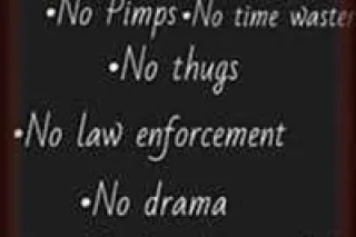 𝘉𝘉𝘞 𝘗𝘩𝘢𝘵 𝘑𝘶𝘪𝘤𝘺💦✨️ 🤫HERE Until 8pm🎄 - Image 5