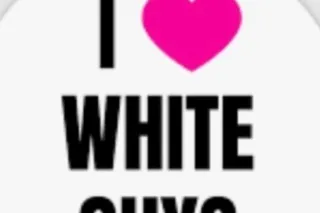 SEXY HUGE PRETTY AZZ - Image 6