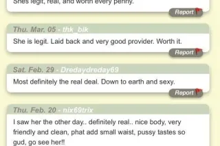 COLLEGE BABE💦📍TRUCK STOP FRIEN... - Image 1