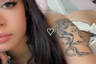 Facetime Verified Soft body We... - Image 1