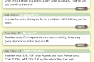 🏆🥂 Verified Videos/ Reviews Do... - Image 2