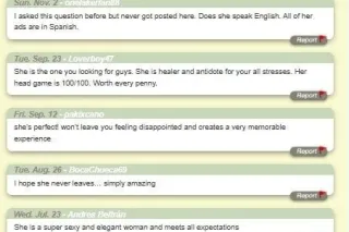 💯Provide VIP Service💖LET ME MA... - Image 3