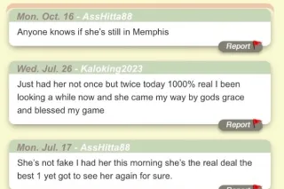 ☝🏽☝🏽☝🏽🤌(You Know Who You Are....)☝🏽☝🏽☝🏽🫵🫵🫵 - Image 8