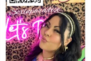 🫦⚡XXX EXPERT😈💋SLUTTY MAMI🍭SPECIALS ALL DAY💲💦🍆BIRTHDAY MAMI🎁🎂🎈🥳 - Image 6