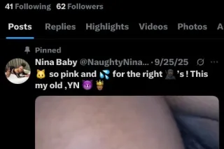 🔥COME SLUT ME OUT💙 ya fav squirter back 💦 - Image 6