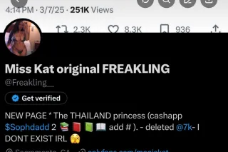 blasian boddess goddess ft - 2... - Image 2