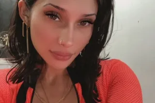 ・┆✦ʚ♡ IRIS ♡ɞ✦ ┆・ 　　　　Real Dea... - Image 2