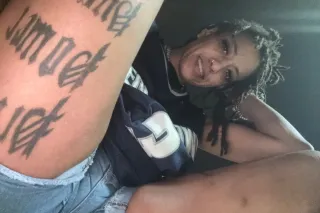 tempting Tuesday( I'm available) - Image 1