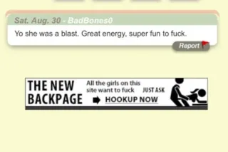 NEW NUMBER......let's play..💦👅... - Image 4