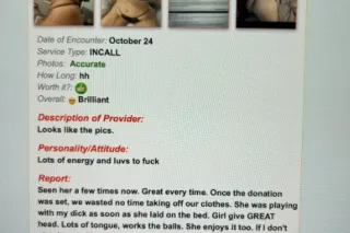 NEW NUMBER......let's play..💦👅😜 - Image 6