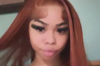 SEXY PETITE BLASIAN 💦 💋AVAILAB... - Image 1