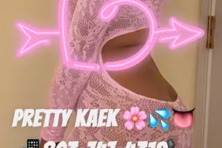 80 Qv 💰💰INCALLS ONLY 💰💰 - Image 6