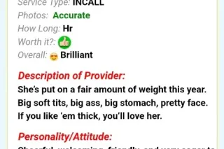 🔥🤤Pound Me Please 💕 - 23 - Image 1