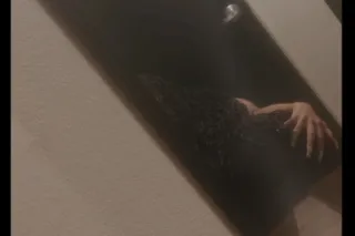 YOUNG TIGHT GRIPPY GUSHY WET P... - Image 1