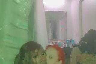 wassup 🤗 come have some fun wi... - Image 3