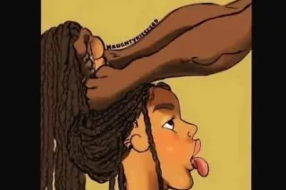 SlurpTier - 24 - Image 1