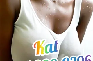 HEYYYY Idaho FALLS!!!! Happy SATURDAYYYY!!!! OUTCALL SPECIAL!!! - Image 8