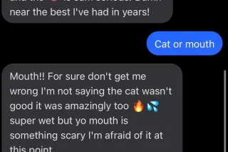 BOYFRIEND FOR THE DAY SUCKIN S... - Image 4