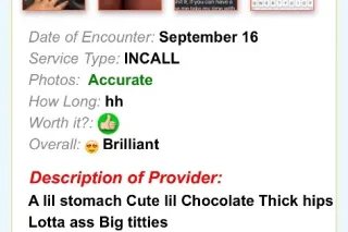 BOYFRIEND FOR THE DAY SUCKIN STRESS AWAY - Image 5