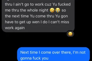 BOYFRIEND FOR THE DAY SUCKIN STRESS AWAY - Image 6