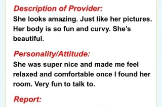 💦😈💦TOP TIER💦😈💦 - Image 4