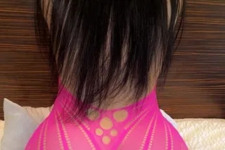 Soy Nueva en la ciudad ven a d... - Image 2