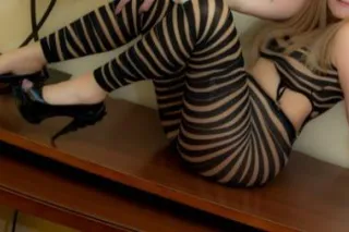 I LOVE WHAT I DO And SO WILL Y... - Image 2