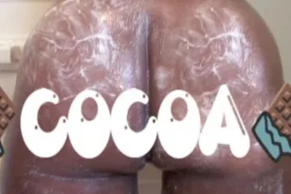 ♥𝕎𝔼𝕋 𝔽𝕌ℕ ❤ M𝕌𝕊𝕋 ℝ𝔼𝔸𝔻 𝕀ℕ𝔽𝕆 - Image 6