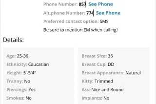 Jasmine Joy ❤ - 29 - Image 2