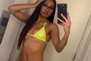 SWEET ASIAN PERSUASIAN😍🌟 - 24 - Image 4