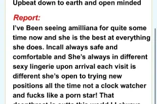 E✨X✨O✨T✨I✨C✨ 🍒 ✨ℬℰ𝓉𝓉ℯ𝓇 & 𝒲ℯ𝓉𝓉ℯ... - Image 4