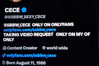 slut me out wit my 67 inch ass - Image 7