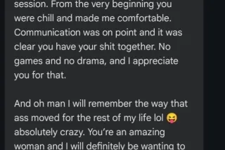 🗣I operate a certain way if yo... - Image 3