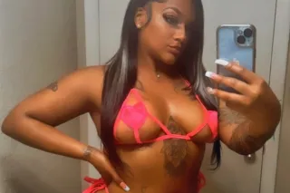 🌹🌹💕FACETIME💋SHOWS 💕Exotic🌸Let me Blow 👄YOUR MIND 💗 - Image 6