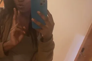 Can you Climb a tree - 21 - Image 2