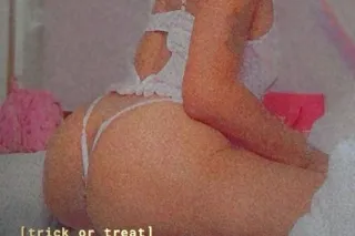 HEY DADDY - 38 - Image 2