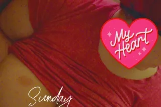 bbj 60$ cardate special incall... - Image 2