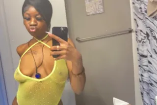 come see destiny , wet and wil... - Image 1