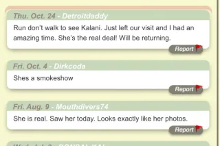 LEAVING SOON 🍭💕 - 27 - Image 3